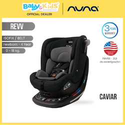 Nuna คาร์ซีทเด็ก รุ่น REVV สี CAVIAR