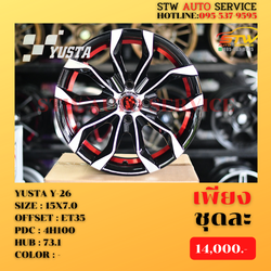 ล้อแม็กซ์ YUSTA Y-26 15"7.0 4H100 ET+35 HUB 73.1