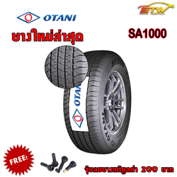 ยาง OTANI SA1000 265/70R17
