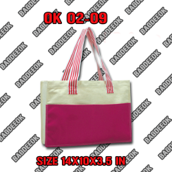 OK02-09 กระเป๋าผ้าดิบหนา