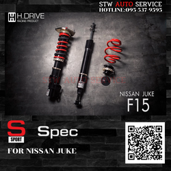 โช๊คสตรัทปรับเกลียว H-Drive S.spec NISSAN JUKE