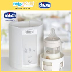 Chicco Home Bottle Warmer เครื่องอุ่นขวดนม และอุ่นอาหารสำหรับเด็ก