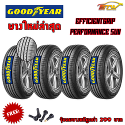 ยาง GOODYEAR EFFICIENTGRIP PERFORMANCE SUV 225/55R19 99V