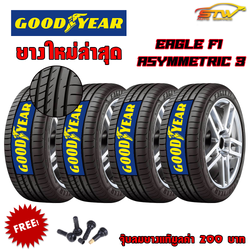 ยาง GOODYEAR EAGLE F1 ASYMMETRIC3 255/40R18 96Y ROF *RUN FLAT