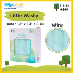 Little eden washy ผ้าขนหนูใยไผ่100% Mint (13x13 นิ้ว) (3pcs)