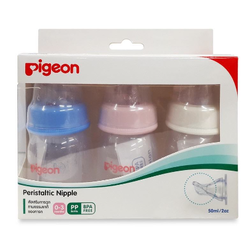Pigeon ขวดนมRPP 2oz./3 พร้อมจุกเสมือนมารดา รุ่นมินิ S
