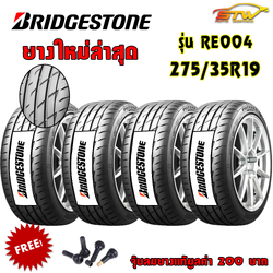 ยาง BRIDGESTONE POTENZA ADRENALIN RE004 275/35R19 100W