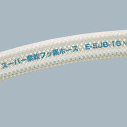 HAKKO E-SJB ชนิดมีด้ายเสริมแรง ใช้กับสารเคมี ท่อส่งหมึก ท่อส่งอาหาร ท่อส่งน้ำ ท่อส่งน้ำมัน 0 กก.