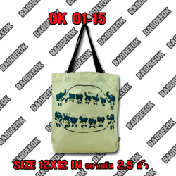 OK01-15 กระเป๋าผ้าดิบลายสอง