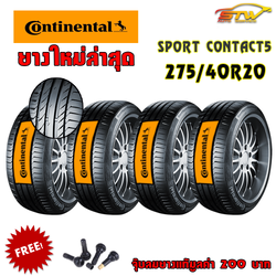 ยาง Continental Sport Contact 5 275/40R20 101Y MO*