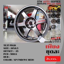 ล้อซิ่ง TE37 PD28 18" 5H114.3 et+35