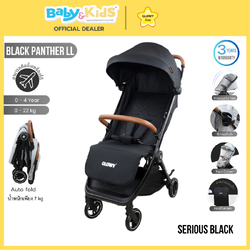 Glowy star รถเข็นเด็ก รุ่น Black Panther ll สี Serious Black