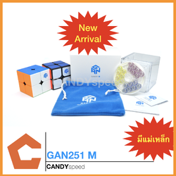 GAN251 M | รูบิค 2x2 Rubik Cube มีแม่เหล็ก