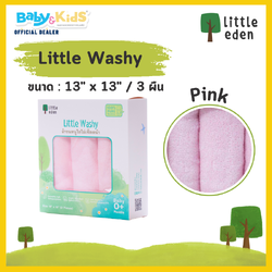 Little eden washy ผ้าขนหนูใยไผ่100% Pink (13x13 นิ้ว) (3pcs)