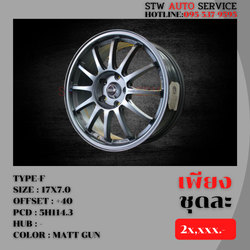 แม็กซ์ 17" TYPE-F 5H114.3
