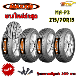 ยาง MAXXIS MA P-3 215/70R15