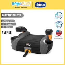 Chicco คาร์ซีทแบบเบาะนั่งเสริม Booster Go Fit Plus Avenue