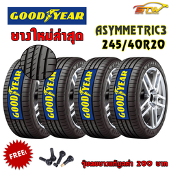 ยาง GOODYEAR F1 ASYMMETRIC3 MOE 245/35R20 95Y *RUN FLAT