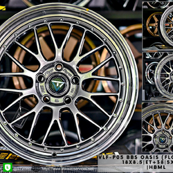 ล้อแม็กซ์ VLF-P05 BBS OASIS (FlowForming) ขอบ18นิ้ว ราคาพิเศษ