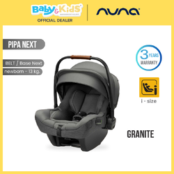 Nuna คาร์ซีทเด็ก รุ่น Pipa Next สี Granite