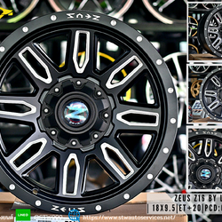 ล้อออฟโรด ZEUS Z16 By Lenso ขอบ18นิ้ว ราคาถูก