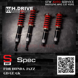 โช๊คสตรัทปรับเกลียว H-Drive S.spec HONDA JAZZ GD/GE/GK