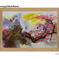 กรอบรูปไม้สนนิวซีแลนด์ ภาพวาด นกกระเรียน ดอกโบตํ๋น ขนาด 81x56ซม. (762)