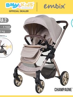 EMBIX รถเข็นเด็ก รุ่น AQUIRA 2 มีมุ้งกันเเมลง มีซัพพอร์ตเเละหมอนรองคอ นอนได้ราบ เข็นได้ 2 ทิศทาง สี Champag Taupe