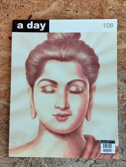 a day ฉบับที่ 108