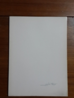 อนุสรณ์ในงานพระราชทานเพลิงศพ นายบุญเลิศ ฟองสมุทร