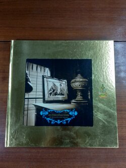 60 ล้านดวงใจถวายพ่อ