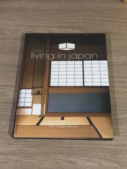 living in japan : บ้านและสวน