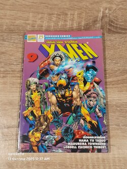 X-MEN เอ็กซ์-เม็น ภาคใหม่ Vol.9