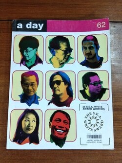 a day ฉบับที่ 62