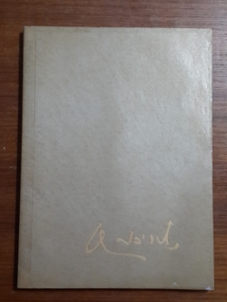 อนุสรณ์งานพระราชทานเพลิงศพ คุณชู ณ ลำปาง