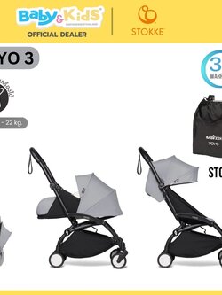 Stokke รถเข็นเด็ก รุ่น YOYO3 Newborn + 6m สามารถใช้ได้ตั้งแต่ แรกเกิด – 6 เดือน รับประกันศูนย์ไทย black frameสีStone