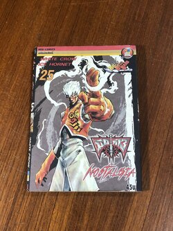 มีดที่ 13 NOSTALGIA : Vol.25