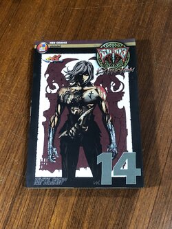 มีดที่ 13 EXTINCTION : Vol.14