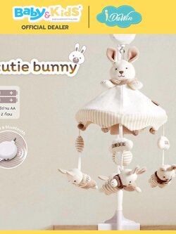 BEIESTATE โมบายเด็กสำหรับแขวนติดเตียงเด็ก พร้อมเสียงดนตรี 35 เสียง Cutie Bunny