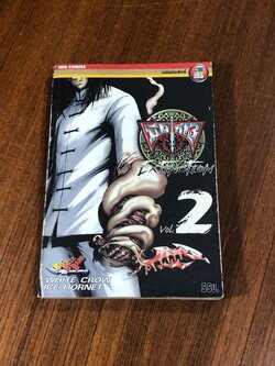 มีดที่ 13 EXTINCTION : Vol.2