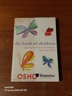 the book of children / OSHO