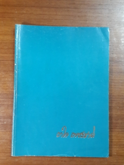 อนุสรณ์ในงานพระราชทานเพลิงศพ นางยาใจ เพชรชาติ
