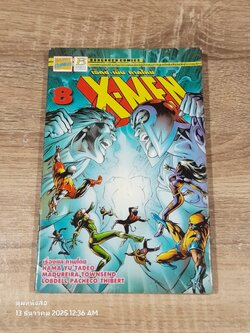 X-MEN เอ็กซ์-เม็น ภาคใหม่ Vol.8