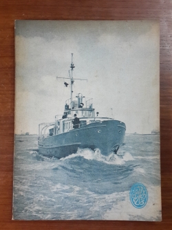 อนุสรณ์ในงานพระราชทานเพลิงศพ พล ร.ต. วิรัตน์ ศรินทุ (มีตราห้องสมุด)