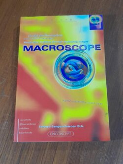 MACROSCOPE / ENCONCEPT