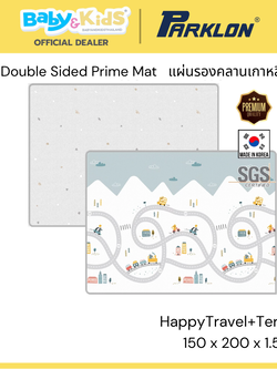 Parklon โฟมปูพื้น แผ่นรองคลาน PE Double Sided Prime Mat ขนาด 150 x 200 cm. หนา 1.5 cm. (ปู 2 หน้า) Happy Travel