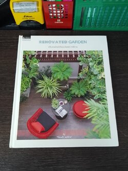 RENOVATED GARDEN / Thanks nature