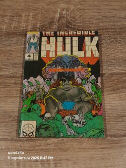 THE INCREDIBLE HULK มนุษย์จอมพลัง 4