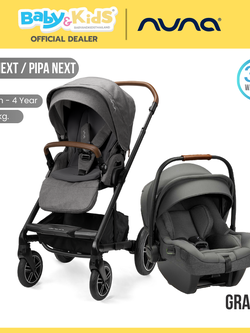 Nuna รถเข็นเด็ก รุ่น Mixx next สี Granite + ตระกร้าคาร์ซีท Nuna รุ่น Pipa Next สี Granite