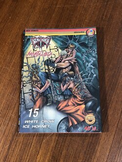 มีดที่ 13 NOSTALGIA : Vol.15